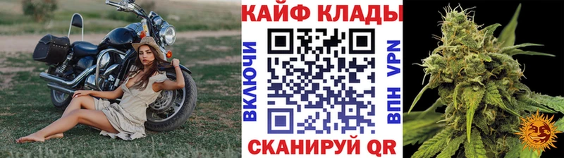 Сколько стоит Пятигорск Гашиш  КОКАИН  Мефедрон  Alpha-PVP  Лсд 25  МАРИХУАНА 