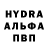 Первитин мет Eriado