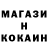 ЭКСТАЗИ Cube Mykola Hutsalo