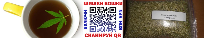 Cannafood конопля  даркнет сайт  Пятигорск 