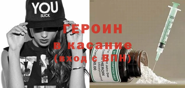 скорость Заводоуковск