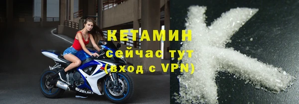 скорость Заводоуковск
