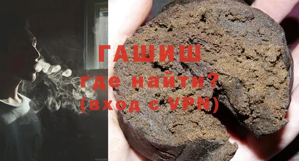 MDMA Premium VHQ Заволжье