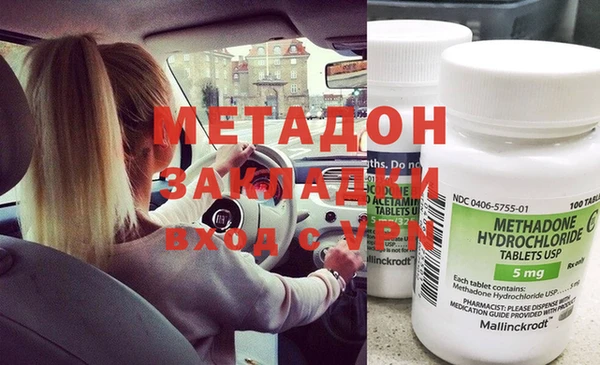скорость Заводоуковск