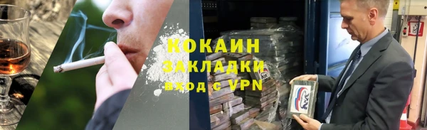 скорость Заводоуковск