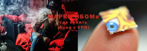 скорость Заводоуковск