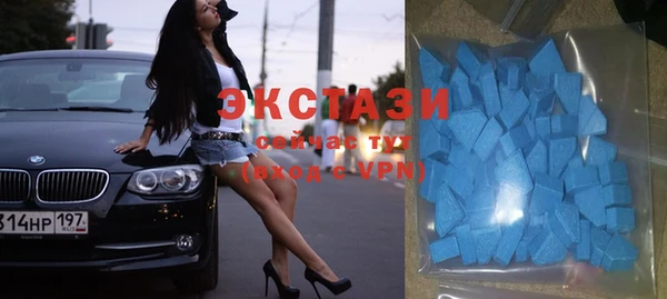 скорость Заводоуковск
