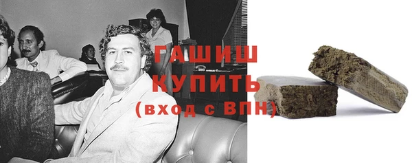 скорость Заводоуковск