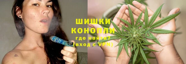 скорость Заводоуковск