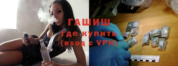 скорость Заводоуковск