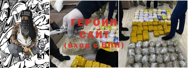 скорость Заводоуковск