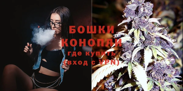 MDMA Premium VHQ Заволжье