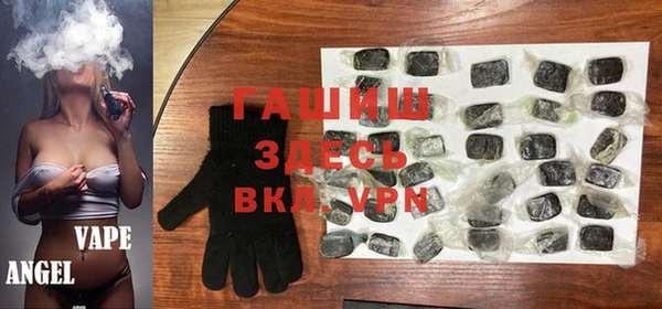 скорость Заводоуковск