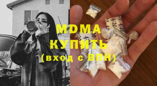скорость Заводоуковск