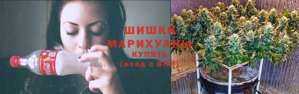 спайс Заволжск