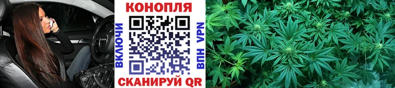 МАРИХУАНА VHQ  Пятигорск 